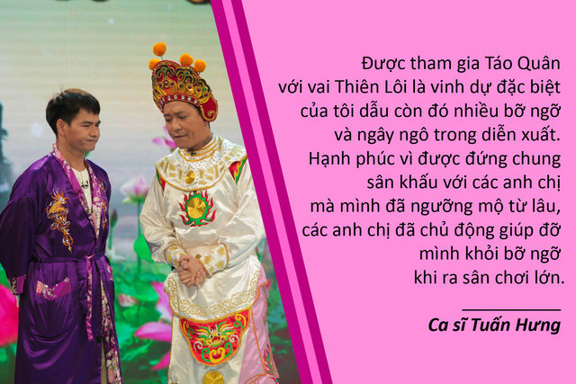 Điều &iacute;t biết về 3 Thi&ecirc;n L&ocirc;i điển trai v&agrave; h&aacute;t hay nhất T&aacute;o Qu&acirc;n.