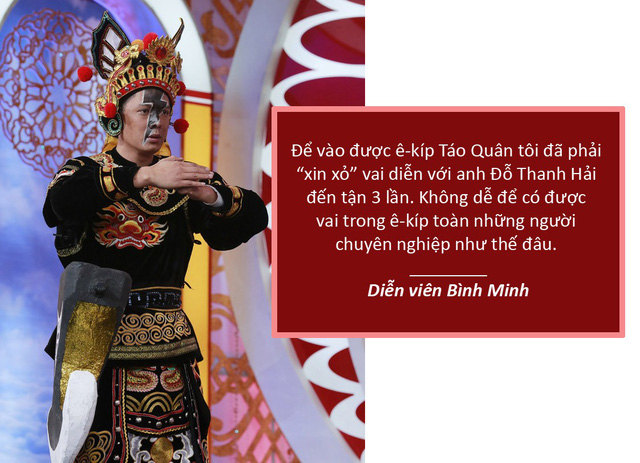 Cuộc đời tr&aacute;i ngược của Thi&ecirc;n L&ocirc;i xấu - đẹp nhất T&aacute;o Qu&acirc;n