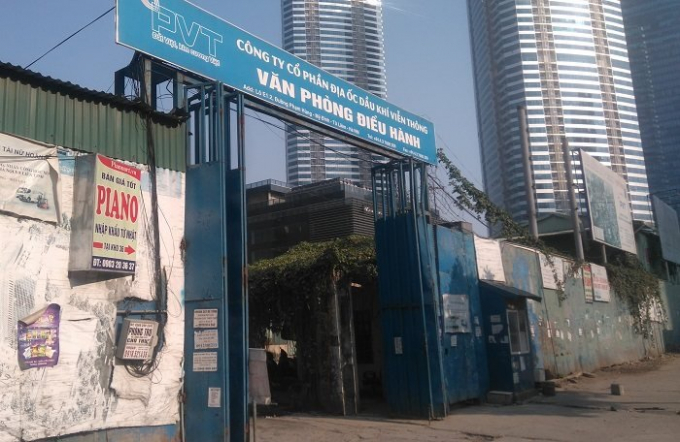 Dự &aacute;n Nam Đ&agrave;n Plaza.