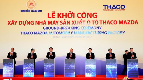 10 sự kiện nổi bật ng&agrave;nh C&ocirc;ng Thương năm 2017