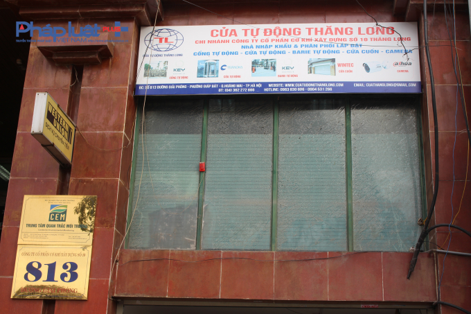 Trụ sở của c&ocirc;ng ty nằm tr&ecirc;n đường Giải Ph&oacute;ng, phường Gi&aacute;p B&aacute;t, Quận Ho&agrave;ng Mai.