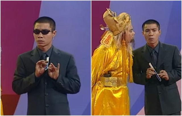 C&aacute;ch tạo h&igrave;nh của Bắc Đẩu ở T&aacute;o Qu&acirc;n 2003 mang vẻ ngo&agrave;i nam t&iacute;nh nhưng lại c&oacute; cử chỉ kh&aacute; nữ t&iacute;nh.