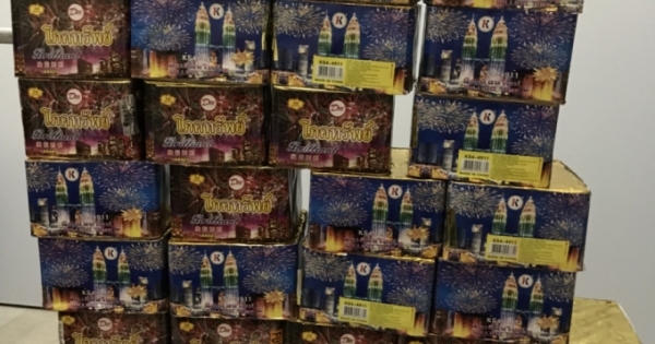 Kon Tum: Đồn biên phòng cửa khẩu Bờ Y tiếp tục thu giữ 55kg pháo lậu