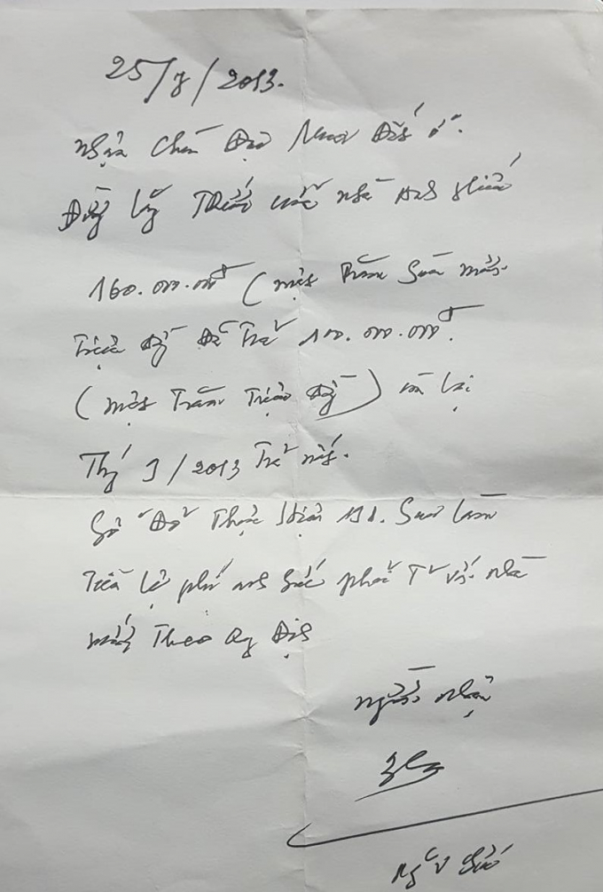 Giấy nhận tiền của &ocirc;ng Nguyễn Văn Sức (Nay l&agrave; Chủ tịch UBND x&atilde; Tr&iacute; Y&ecirc;n).