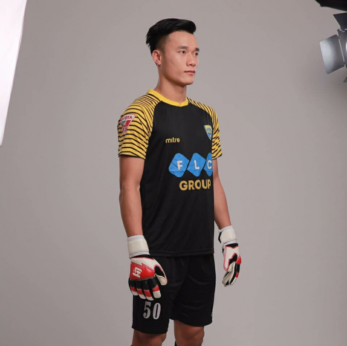 Thủ m&ocirc;n B&ugrave;i Tiến Dũng.