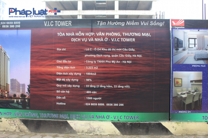 Tuy nhi&ecirc;n, sau một thời gian d&agrave;i chậm tiến độ, Sky view Trần Th&aacute;i T&ocirc;ng đ&atilde; xuất hiện với c&aacute;i t&ecirc;n mới l&agrave; VIC TOWER.