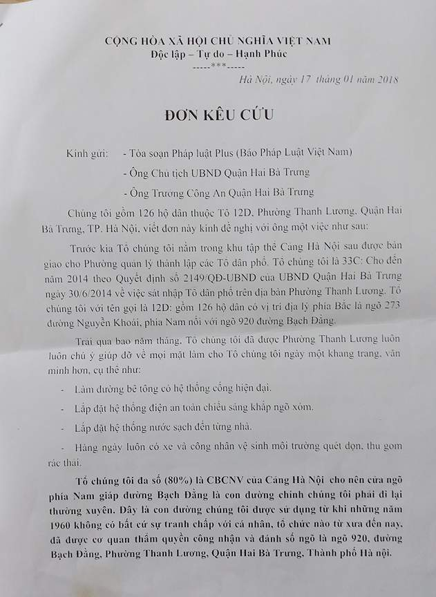 &nbsp;Đơn k&ecirc;u cứu của 126 hộ d&acirc;n thuộc tổ 12D phường Thanh Lương &ndash; Hai B&agrave; Trưng &ndash; H&agrave; Nội&nbsp;gửi tới Phapluatplus.vn