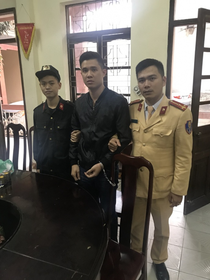 Đối tượng Phạm Quang Vinh.