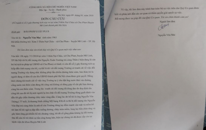 Đơn thư của gia đ&igrave;nh &ocirc;ng Nguyễn Văn Mai gửi l&ecirc;n b&aacute;o Phapluatplus.vn