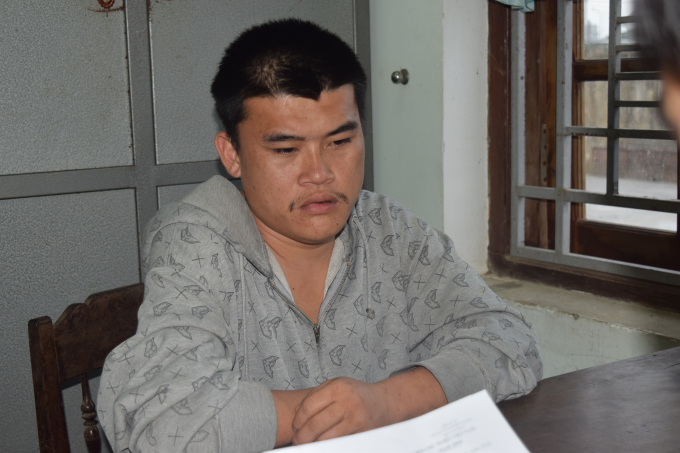 Đối tượng B&igrave;nh.