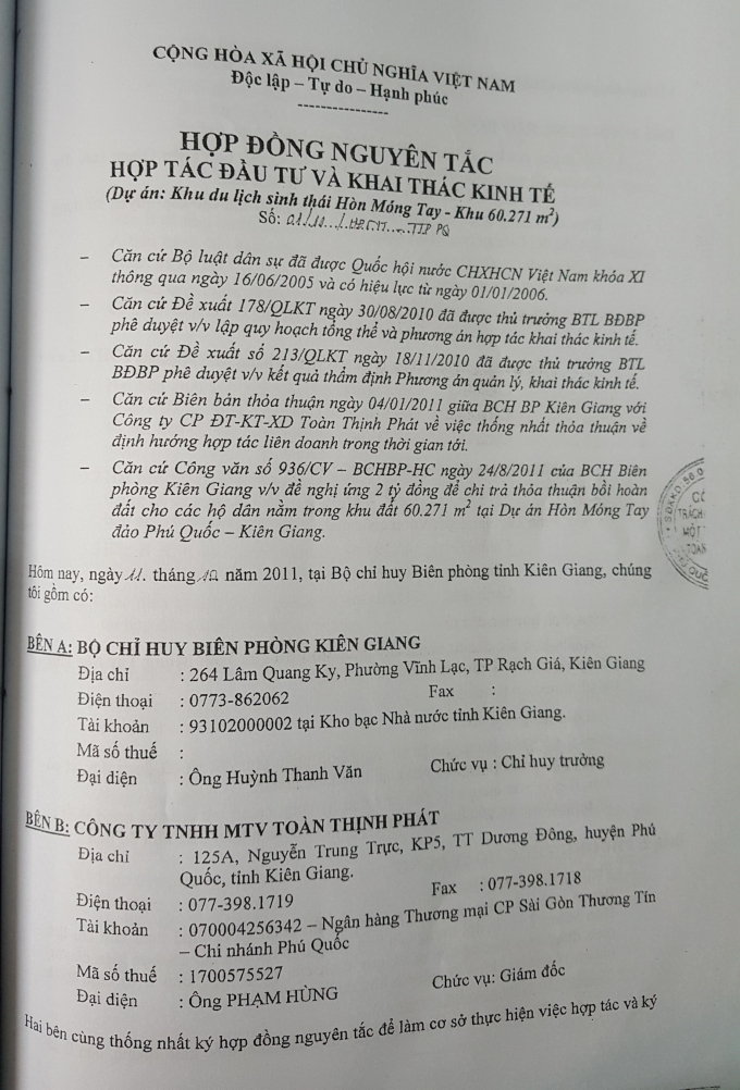 Hợp đồng nguy&ecirc;n tắc giữa BCH BĐBP Ki&ecirc;n Giang v&agrave; C&ocirc;ng ty To&agrave;n Thịnh Ph&aacute;t