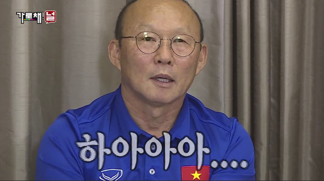 HLV Park Hang Seo hy vọng c&oacute; thể gi&agrave;nh chiến thắng trước Iraq.