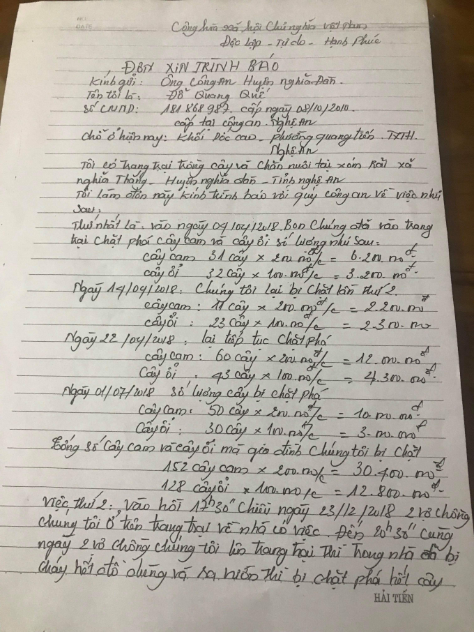 Đơn tr&igrave;nh b&aacute;o &ocirc;ng Quế gửi cơ quan chức năng về việc trang trại của gia đ&igrave;nh li&ecirc;n tục bị kẻ gian ph&aacute; hoại.