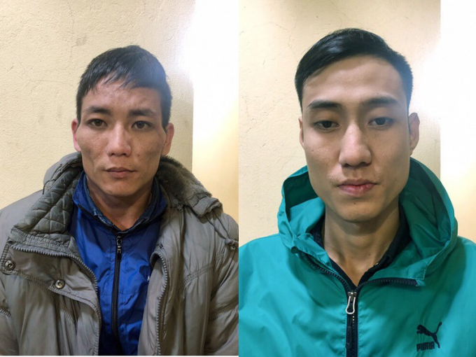 C&aacute;c đối tượng bị cảnh s&aacute;t bắt giữ.