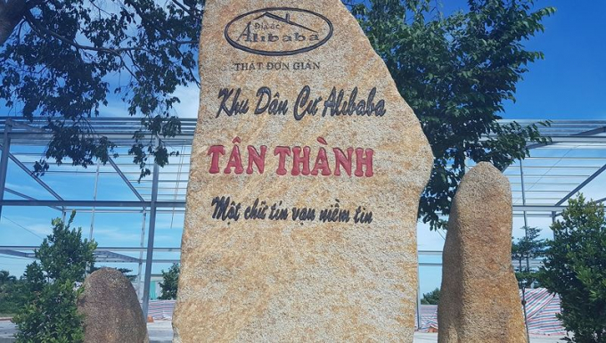 Một dự &aacute;n của Alibaba tại huyện T&acirc;n Th&agrave;nh, B&agrave; Rịa &ndash; Vũng T&agrave;u