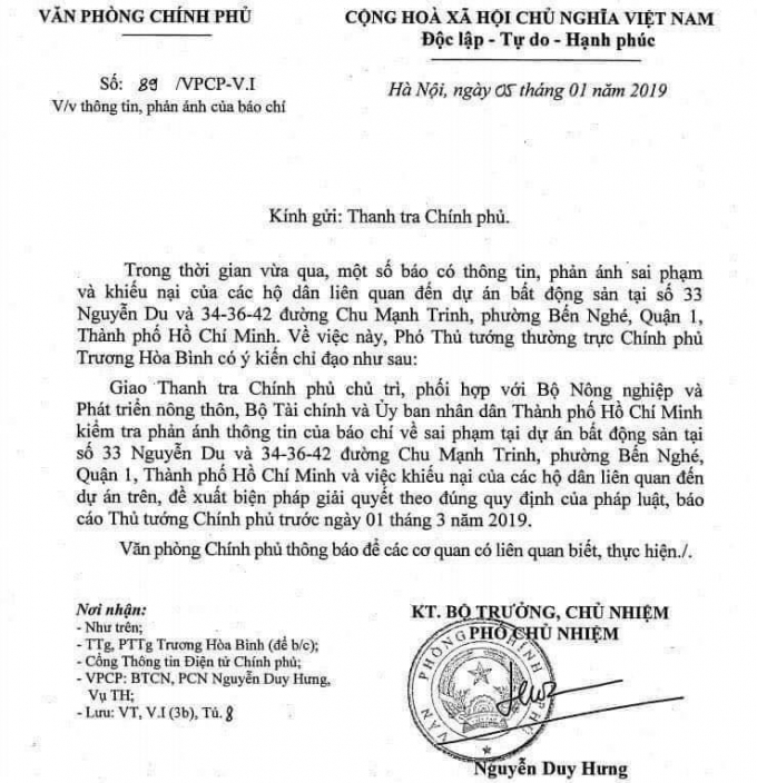 Ph&oacute; Thủ tướng thường trực Ch&iacute;nh phủ c&oacute; &yacute; kiến chỉ đạo li&ecirc;n quan đến vụ việc m&agrave; b&aacute;o ch&iacute; phản &aacute;nh xung quanh l&ocirc; đất v&agrave;ng&nbsp;số 33 đường Nguyễn Du v&agrave; 34, 36, 42 đường Chu Mạnh Trinh, Q.1.