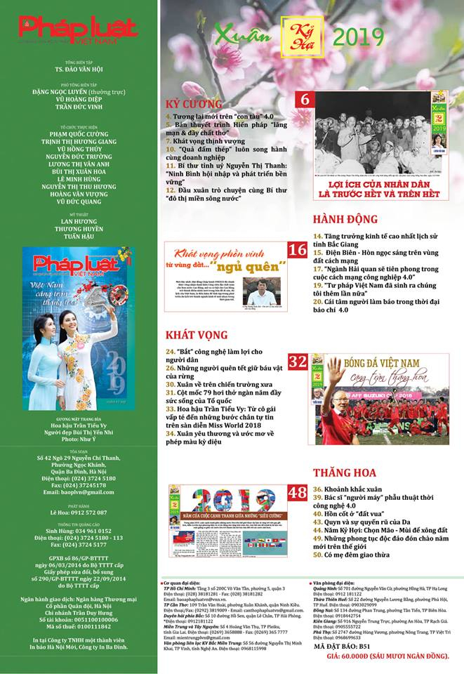 49938093_735300216856865_5624109977321865216_n