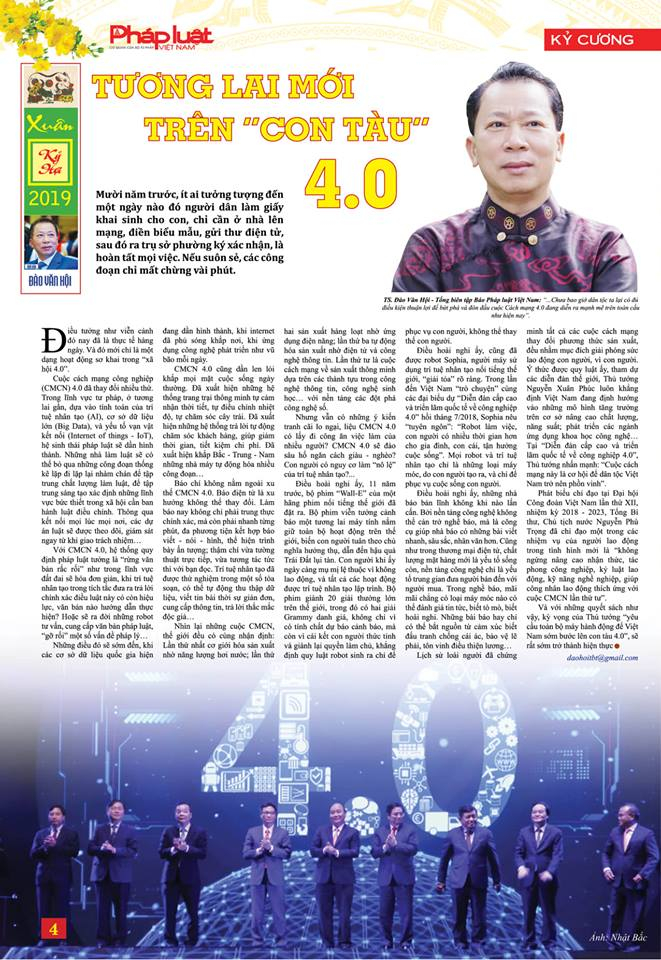 49827648_517570815405770_7370043367448641536_n