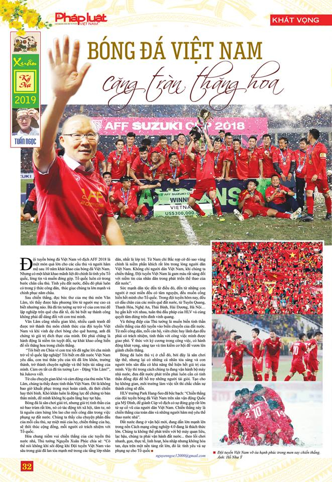 49897253_1180946215412581_3140952077971226624_n