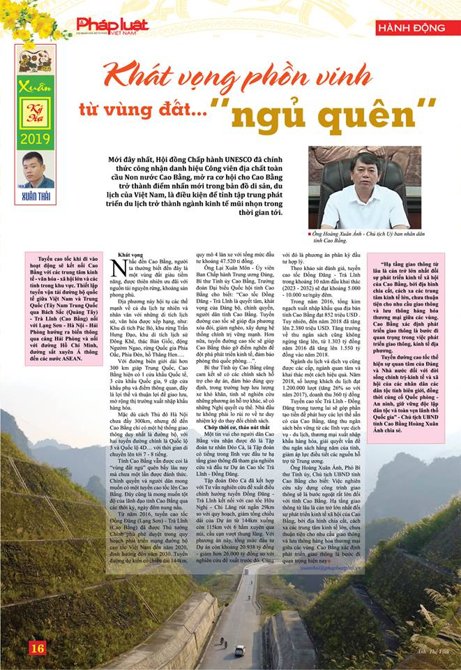 49897185_273063603356428_3913749310226825216_n