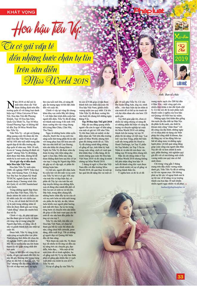 50234837_382805842483502_5366517114721009664_n