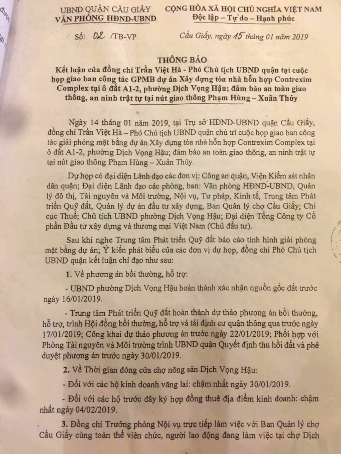 Th&ocirc;ng b&aacute;o&nbsp;số 02/TB-VP&nbsp;của UBND quận Cầu Giấy.