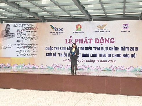 B&agrave; Chu Thị Lan Hương, Ph&oacute; Tổng gi&aacute;m đốc Tổng c&ocirc;ng ty Bưu điện Việt Nam