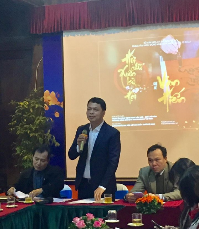 &nbsp;&Ocirc;ng L&ecirc; Xu&acirc;n Ki&ecirc;u, Gi&aacute;m đốc Trung t&acirc;m hoạt động Văn h&oacute;a khoa học Văn Miếu - Quốc Tử Gi&aacute;m ph&aacute;t biểu tại họp b&aacute;o