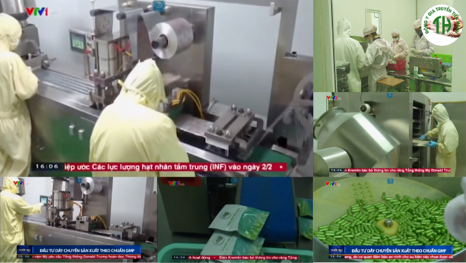 To&agrave;n bộ sản phẩm của Tiến Hạnh sản xuất tr&ecirc;n d&acirc;y chuyền ti&ecirc;n tiến, hiện đại đạt chuẩn GMP.