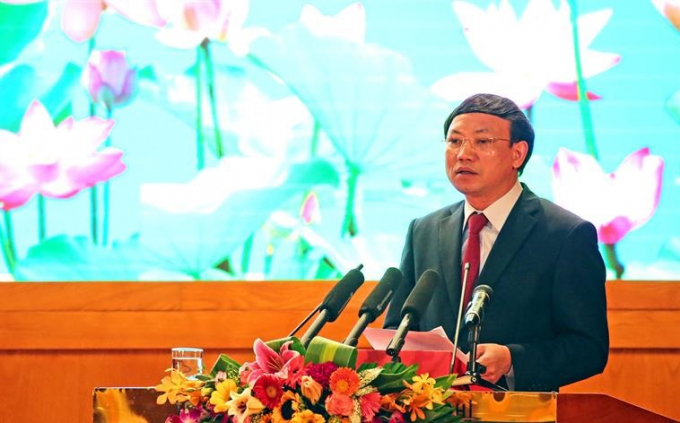 Photo 1-3-20, 2 23 22 PM