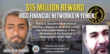 Truyền thông Mỹ ‘vén màn’ thêm một vụ ám sát chỉ huy Iran khác của Mỹ