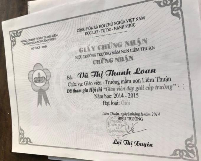 82118420_597988267655935_2328132334701772800_n