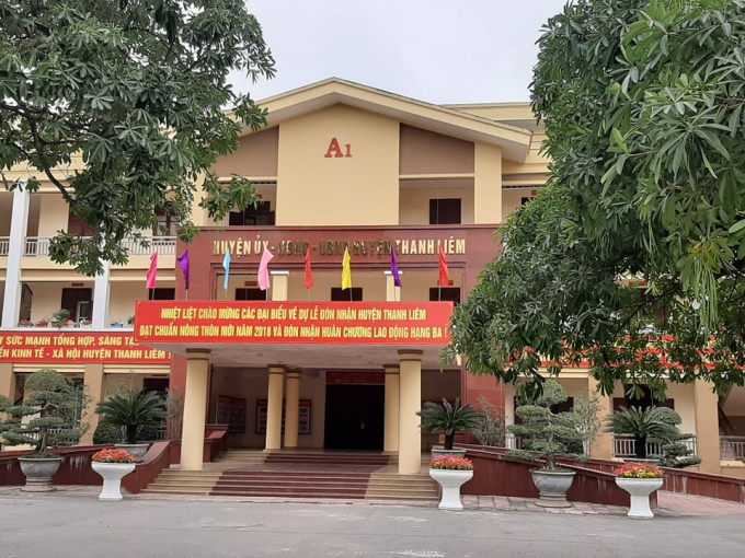 Trụ sở UBND huyện Thanh Li&ecirc;m.