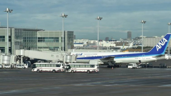 Mỹ, Nhật gấp rút sơ tán dân khỏi Vũ Hán trong đêm