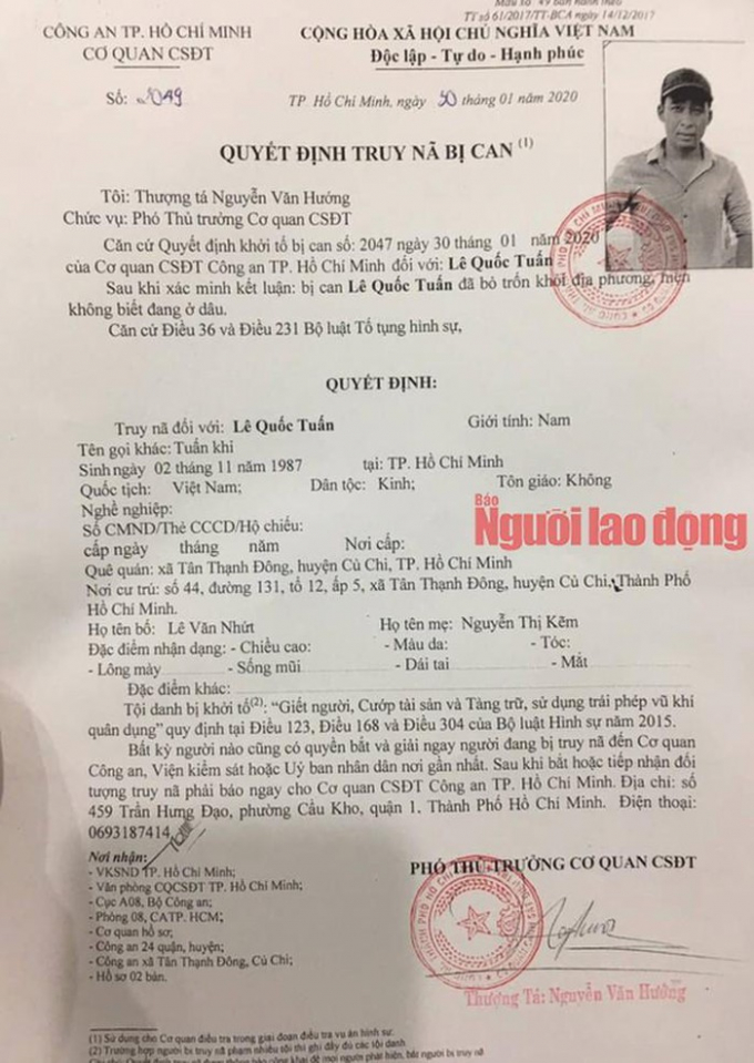 1e638fd5b7965ec80787