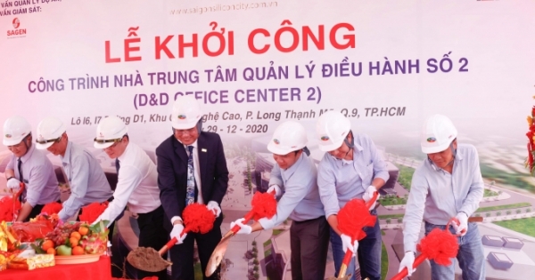 Saigon Silicon City khởi công tòa nhà thứ tư