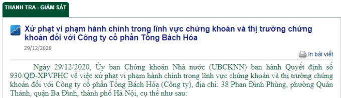 Công ty CP bach hoa