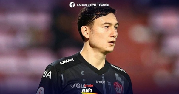 FIFA "bật đèn xanh" để Văn Lâm sang Nhật Bản thi đấu