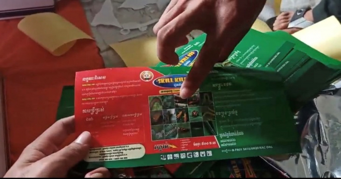 c74214a6cd223d7c6433