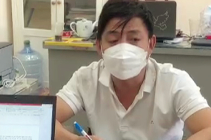 Đối tượng Mai Đ&igrave;nh Hồng.