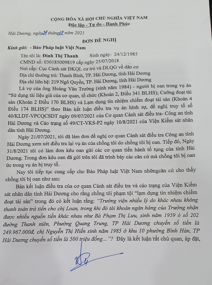 Bà Đinh Thị Thanh (SN 1885, trú phường Thanh Bình, TP Hải Dương, tỉnh Hải Dương - là vợ của anh Hoàng Văn Trưởng gửi đơn đến báo PLVN
