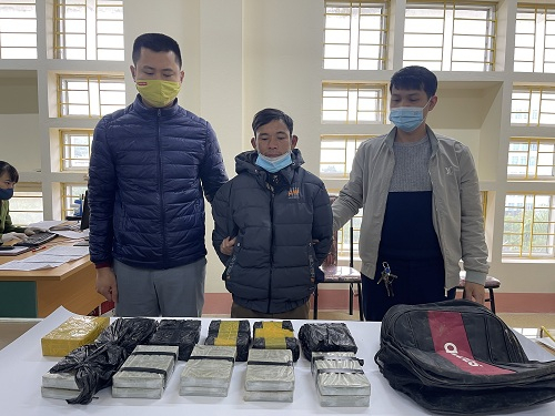 Đối tượng bị bắt giữ