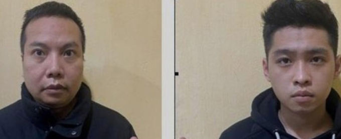Hai đối tượng Kiên và Quân điều hành đường dây này.