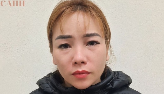 Đối tượng bị bắt giữ