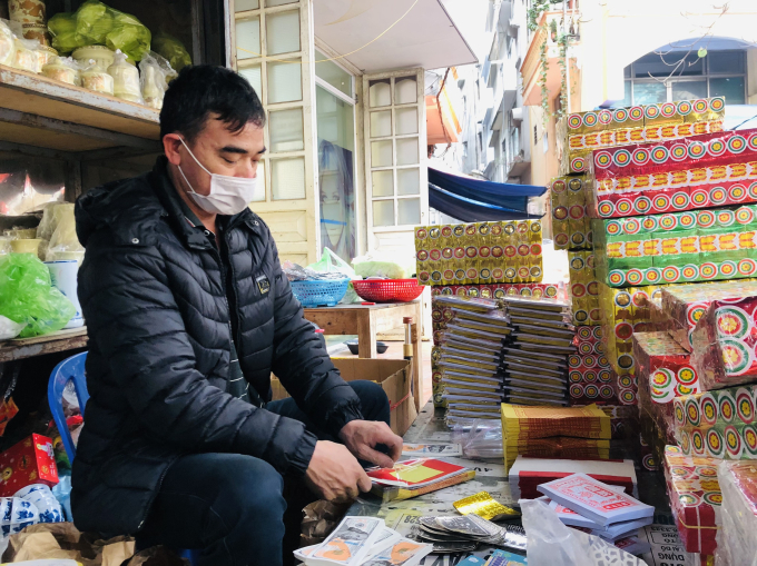 2038923075acb8f2e1bd