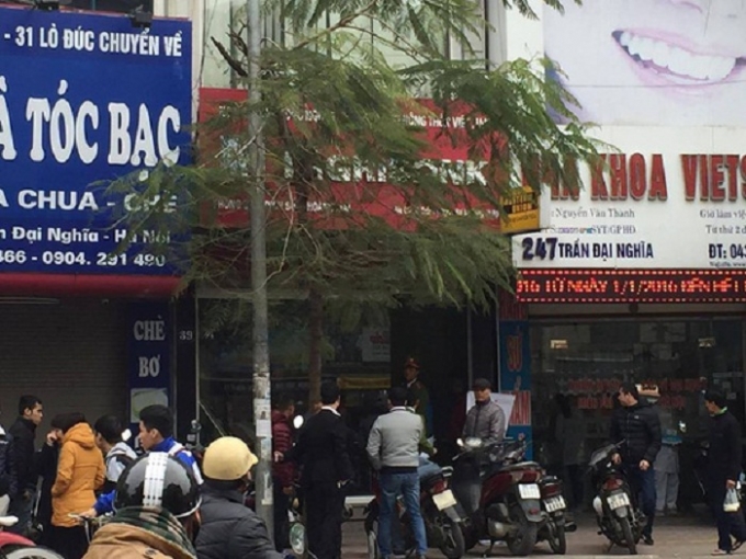 Ng&acirc;n h&agrave;ng&nbsp;Agribank nơi xảy ra sự việc.