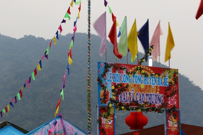 C&ograve;n đ&acirc;y l&agrave; gian trại của x&atilde; Cao Thượng... Ảnh: Trung Du.