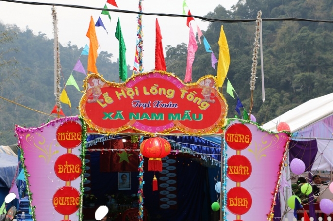Mỗi một x&atilde; của huyện Ba Bể (Bắc Kạn) đều dựng một gian trại trong suốt lễ hội Lồng Tồng, đ&acirc;y l&agrave; trại của x&atilde;