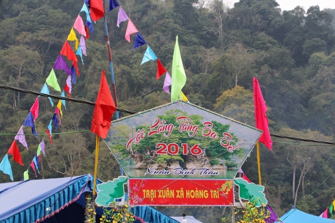 X&atilde; Ho&agrave;ng Tr&iacute;.&nbsp;&nbsp;Ảnh: Trung Du.&nbsp;