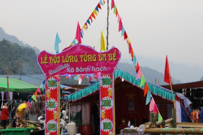 X&atilde; B&agrave;nh Trạch.&nbsp;&nbsp;Ảnh: Trung Du.&nbsp;